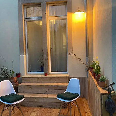 Cozy * Дрезден